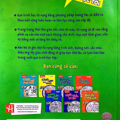 Đố Bạn Tìm Được Tôi - Trái Chuối Chạy Trốn