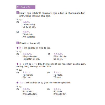 Sách Giáo Trình Hán Ngữ 1 + 2 - Tự Học Tiếng Trung Cấp Tốc Cho Người Việt - Trình độ HSK 1,2 - Phiên Bản Đặc Biệt - Tiếng Trung Dương Châu
