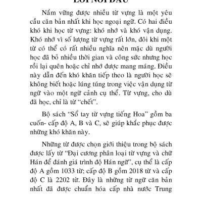 Sổ Tay Từ Vựng Tiếng Hoa Cấp Độ B - Bỏ Túi