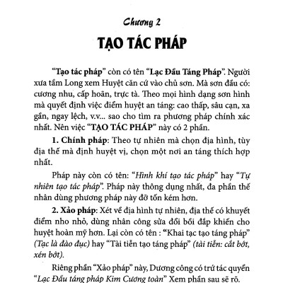 Quyết Địa Tinh Thư - Điểm Huyệt Bộ - Tập 2 - Võ Văn Ba
