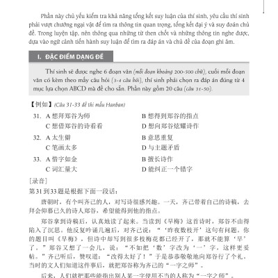 Sách - combo: Luyện thi HSK cấp tốc tập 3 (tương đương HSK 5+6 kèm CD) + Bài Tập Củng Cố Ngữ Pháp HSK – Cấu Trúc Giao Tiếp & Luyện Viết HSK 4-5 Kèm Đáp Án + DVD tài liệu