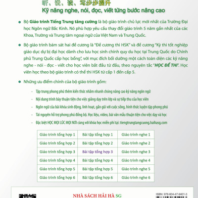 Giáo Trình Tiếng Trung Tăng Cường - Bài Tập Tổng Hợp 3 (Tặng Kèm Khóa Học Online)