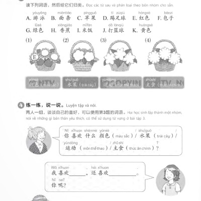 Giáo Trình Chuẩn YCT 3 - Sách Bài Tập