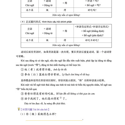 Giáo Trình Tiếng Trung Tăng Cường (Khổ Lớn - In Màu) - Giáo Trình Tổng Hợp 2 (Học Kèm Khóa Học Trực Tuyến Miễn Phí, Tặng File Nghe MP3) 