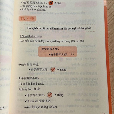 Combo 3 sách Bộ đề tuyển tập đề thi năng lực Hán Ngữ HSK 4 và đáp án giải thích chi tiết +555 Lỗi sai thường mắc phải trong đề thi HSK (HSK 3 đến HSK 5)+ DVD tài liệu