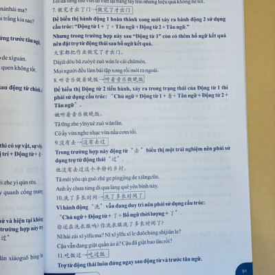 Combo 2 sách Luyện giải đề thi HSK cấp 5 có mp3 nghe +Bài tập luyện dịch tiếng Trung ứng dụng (Sơ -Trung cấp, Giao tiếp HSK có mp3 nghe, có đáp án)+DVD tài liệu