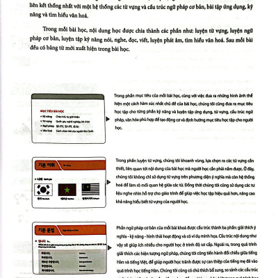 Tiếng Hàn Tổng Hợp Dành Cho Người Việt Nam - Sơ Cấp 1 - Bản Màu (Tái Bản 2023)