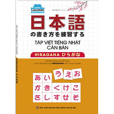 Tập Viết Tiếng Nhật Căn Bản HIRAGANA _MT