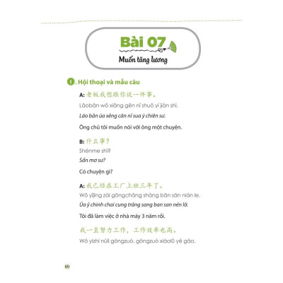 Sách-combo: Tiếng Trung cấp tốc trong công xưởng nhà máy+Giáo trình chuẩn Tiếng Trung công sở+DVD Tài liệu