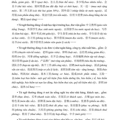 Combo 2 sách Luyện giải đề thi HSK cấp 5 có mp3 nge +5000 từ vựng tiếng Trung thông dụng nhất theo khung HSK từ HSK1 đến HSK6 +DVD tài liệu