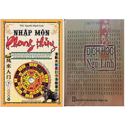 Nhập Môn Phong Thủy + Dịch học Ngũ Linh