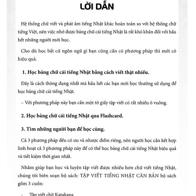 Hikari - Tủ Sách Học Tốt Tiếng Nhật - Tập Viết Tiếng Nhật Căn Bản Hiragana (Tái Bản 2023)