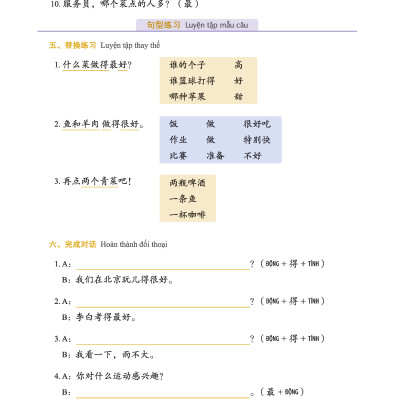 Giáo Trình Tiếng Trung Tăng Cường (Khổ Lớn - In Màu) - Giáo Trình Tổng Hợp 2 (Học Kèm Khóa Học Trực Tuyến Miễn Phí, Tặng File Nghe MP3) 