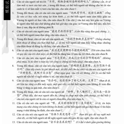 Combo 2 sách Luyện giải đề thi HSK cấp 5 có mp3 nge +5000 từ vựng tiếng Trung thông dụng nhất theo khung HSK từ HSK1 đến HSK6 +DVD tài liệu