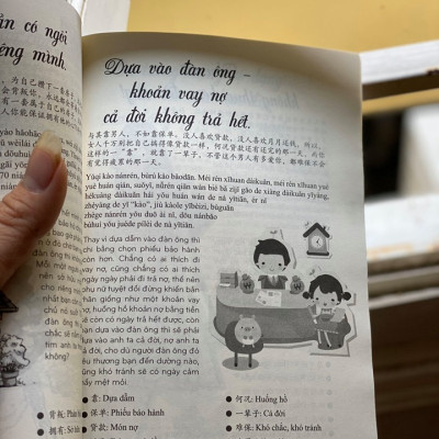 Combo 2 sách 999 bức thư viết cho chính mình song ngữ Trung việt có phiên âm+101 Thông Điệp Thay Đổi Cuộc Đời Phụ Nữ+DVD tài liệu