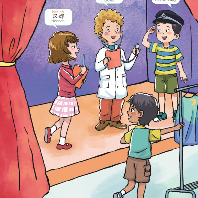 Sách - Combo: Giáo Trình Tiếng Trung Trẻ Em - Xin Chào Tiếng Trung Tập 3 (Bài Học+ Bài Tập)