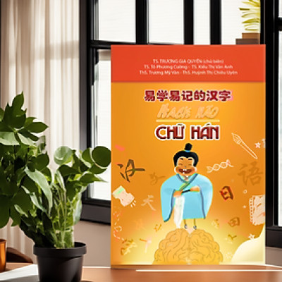 Hack Não Chữ Hán Tập 1 (Tái Bản 2022) - SÁCH BÀI HỌC - TH80