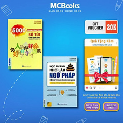 Sách - Học Nhanh Nhớ Lâu Ngữ Pháp Tiếng Trung Thông Dụng + 5000 Từ Vựng Tiếng Trung - Combo 2 Cuốn  - MCBooks