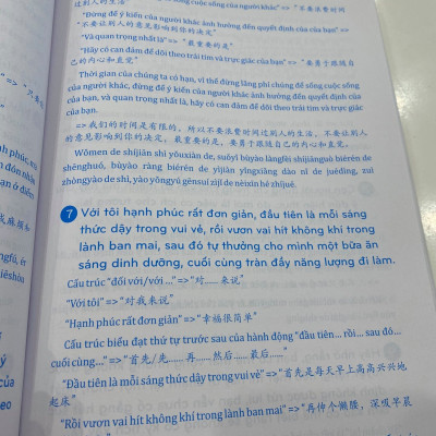 Sách - Combo: Luyện thi HSK cấp tốc tập 3 (tương đương HSK 5+6 kèm CD) + Phân tích đáp án các bài luyện dịch Tiếng Trung + DVD tài liệu