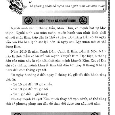 Phong Thủy Cải Vận - Dành Cho Mệnh Khuyết Kim, Thủy (Quyển Xuân, Hạ) - QB