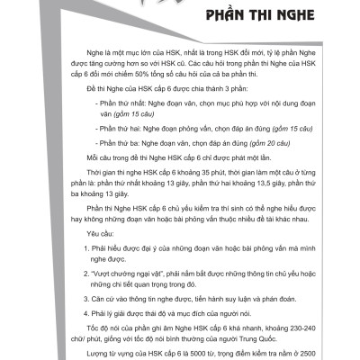 Sách-Combo 2 sách Sổ tay từ vựng HSK1-2-3-4 và TOCFL band A + Luyện thi HSK cấp tốc - Cấp 5-6 (kèm CD)+DVD tài liệu