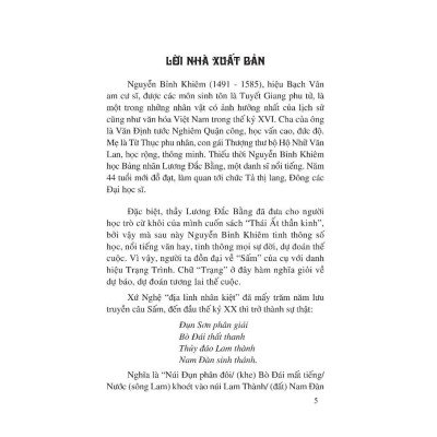 Sách - Sấm Trạng Trình Dẫn Giải (2024) - Nhà Xuất Bản Tri Thức