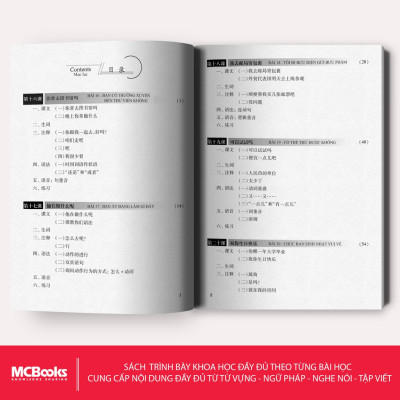 Sách - Giáo Trình Hán Ngữ 2 Tập 1 Quyển Hạ - Học Kèm App Online - MCBooks