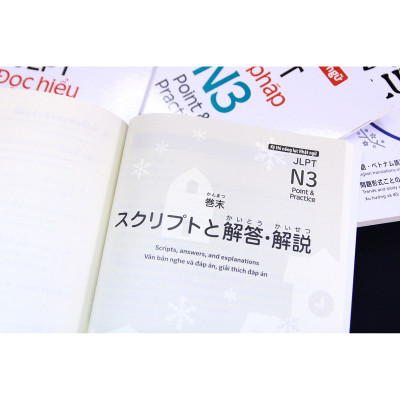 Kỳ thi năng lực Nhật ngữ: Point & Practice N3 - Nghe hiểu