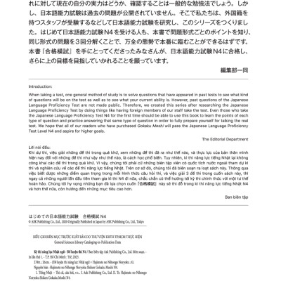 Kỳ Thi Năng Lực Nhật Ngữ N4 - Bộ Đề Luyện Thi (3 Bộ Đề)