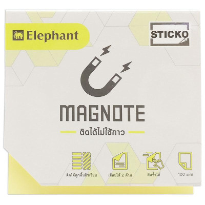 Giấy Note Từ Tính 3 x 3 inch Magnote - Elephant (100 Tờ)