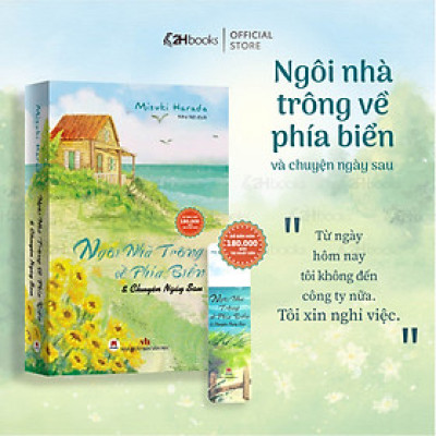 Sách - Ngôi nhà trông về phía biển và truyện ngày sau - Tiểu thuyết chữa lành - 2H Books