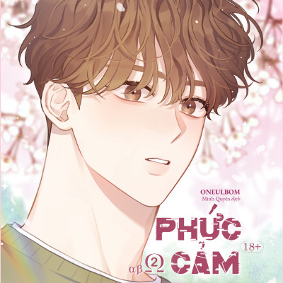 Phức Cảm Omega - Omega Complex - Tập 2 - Tặng Kèm Bookmark