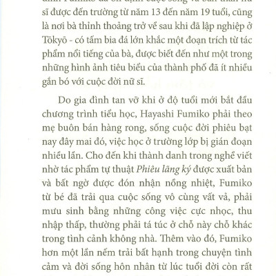 Phố Tuyết