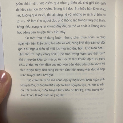 Truyện Thúy Kiều 