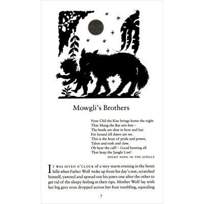 Alma Junior Classics: The Jungle Books