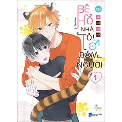 Bé Hổ nhà tôi rất bám người (combo 2 tập)