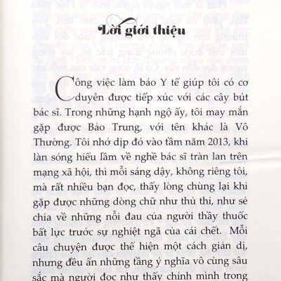 Vô Thường