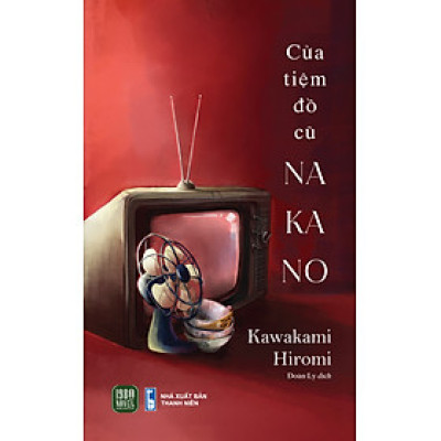Cửa Tiệm Đồ Cũ Nakano