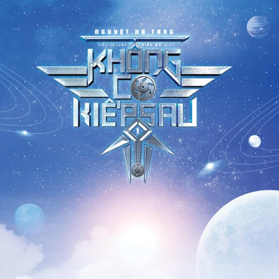 Không Có Kiếp Sau - Tập 1