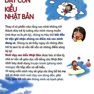 Nuôi Dạy Con Kiểu Nhật Bản - Phiên Bản Đen Trắng (Tái Bản 2019)