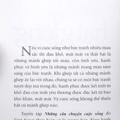 Hạt Giống Tâm Hồn 7: Những Câu Chuyện Cuộc Sống (2022)