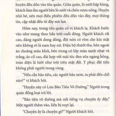 Liệt Thần