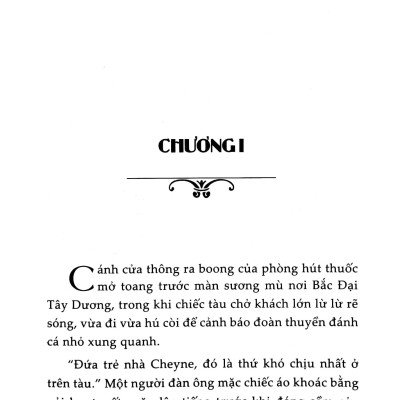 Những Thuyền Trưởng Can Đảm