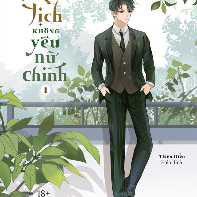 Sách Skybooks - Khi Chủ Tịch Không Yêu Nữ Chính - Bộ 2 Tập (Tặng Sổ Tay)