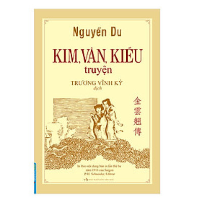 Kim Vân Kiều Truyện