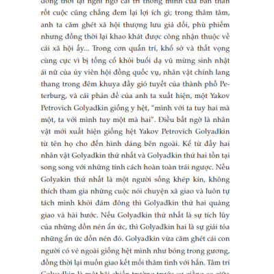 Tuy hai mà một