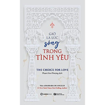 Giờ là lúc sống trong tình yêu - Bản Quyền