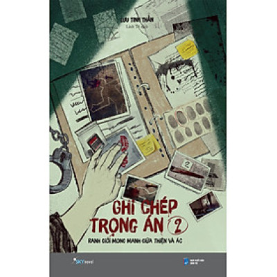 Ghi Chép Trọng Án 2