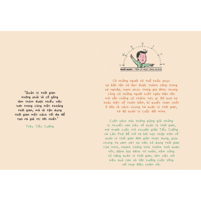 Sách - Nhật ký thăng chức của Tiểu Cường (Trâu Tiểu Cường) (Nhã Nam Official)