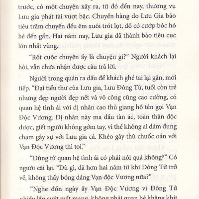 Liệt Thần